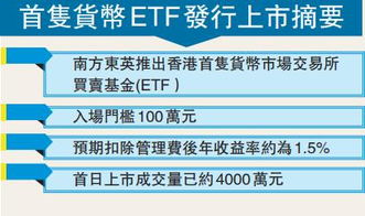澳门最准的免费资料有吗|多元化的解读与应用策略_实验型.4.949