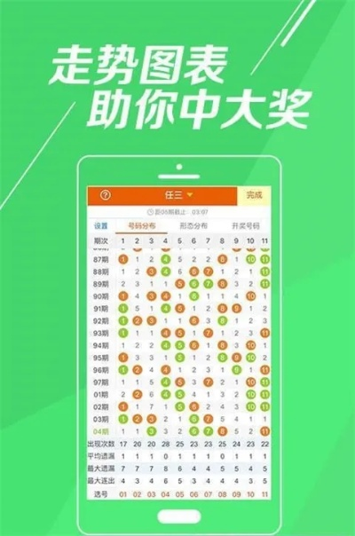 最准一肖一码100中特揭秘|深入数据解释落实_特别品.9.999