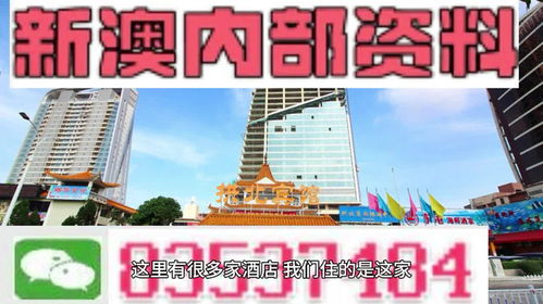 新奥资料最准确更新|探索澳门的无限魅力与精彩活动_经典款.8.561