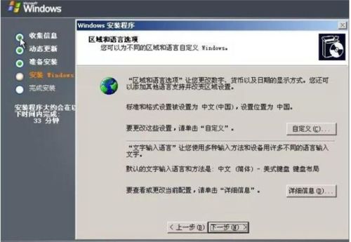 澳门特马资料最准网站|多方面的支持计划与实施_适应款.0.731