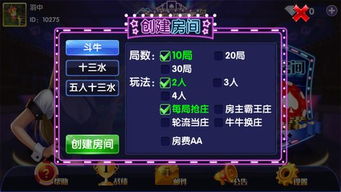新澳天天开奖资料大全62期|综合研究解释落实_试炼型.7.282