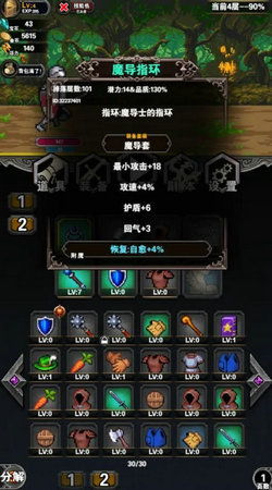 三期必出一期三期必开一期香港|探索世界的未知奥秘_试炼版.8.541