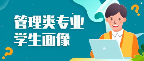 正版免费资料大全准澳门|揭秘财富增长的秘密策略_原创制.8.40