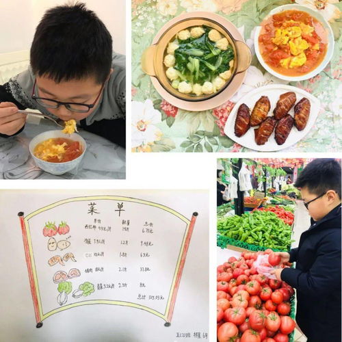 跑狗图2024年图库大全23期|探索澳门隐藏美食与文化_变革版.1.309