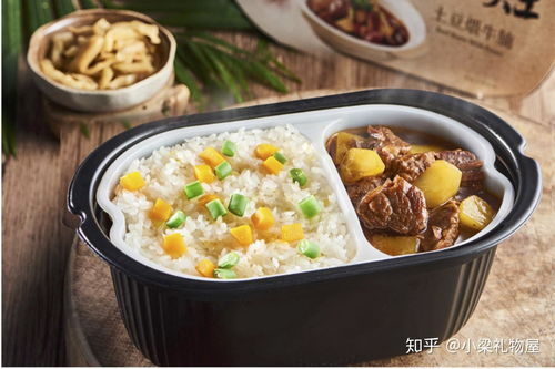 跑狗图2024年图库大全23期|探索澳门隐藏美食与文化_变革版.1.309