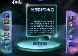 王中王心水高手论坛网址|权威解答解释落实_限定型.9.648