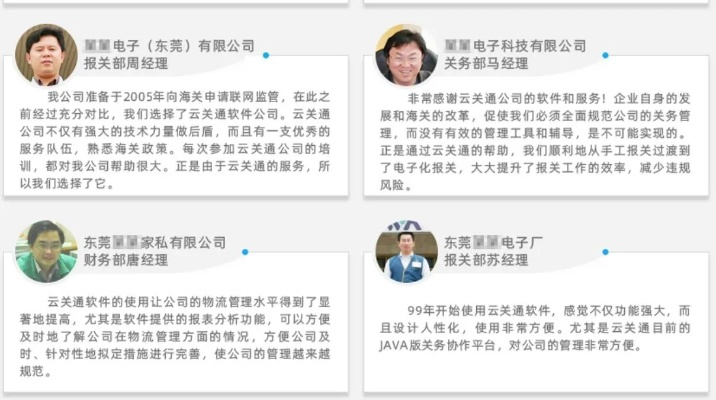 黄大仙澳门精准资料大全|数据解答解释落实_试炼版.8.541