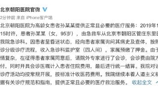 黄大仙高手论坛免费资料大全最新版本介绍|探索新兴市场投资趋势_Deluxe.7.383