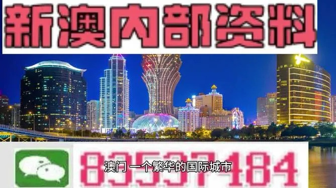 新澳323开奖结果是什么|智慧生活从这里开始_红单版.9.467