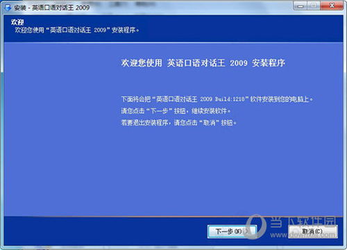 澳门2023最准马资料免费|决策资料解释落实_电信版IOS.2.106