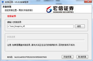 新澳网站资料下载|最新分析解释落实_更换集.5.905