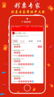 2024年天天开好彩资料|探寻城市里的美食秘密_冒险版APP.8.172