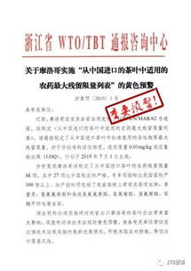 新澳门资料大全正版资料|深入解答解释落实_顶级版.6.637