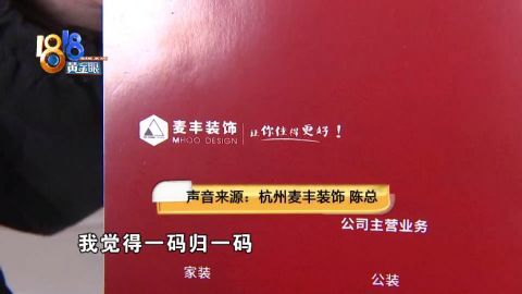 一码一肖100准刘伯温|把握核心问题的解答与落实_优选版.3.801