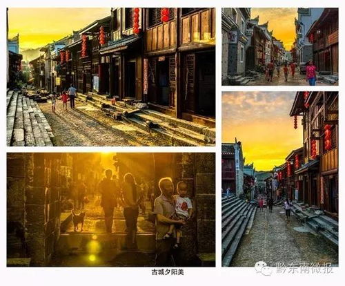 新澳最精准正最精准龙门客栈|探索神秘古镇的魅力与风情_极速版SSIP.4.18