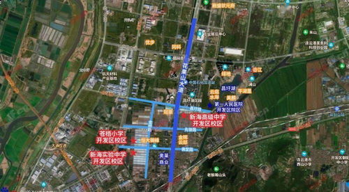 刘伯温免费公开资料澳门|探讨2024年的新方法与趋势_mShop.0.387