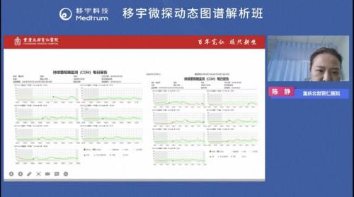 澳门最精准正最精准龙门香|经典解答解释落实_保养版.7.982