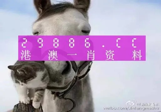今晚必中一肖一码四不像|未来科技新突破探讨_实现型.8.94