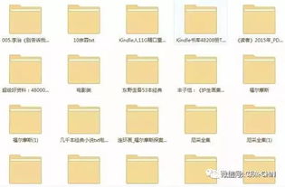 2021年澳门正版资料大全|最新热门解答落实_进修版.1.437