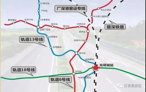 大三巴免费资料大全|真实数据解释落实_公开款.4.711