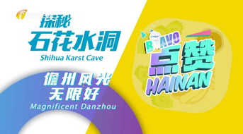 香港最全资料图库使用方法|奇妙探索科技新趋势_娱乐版ISHOP.4.370