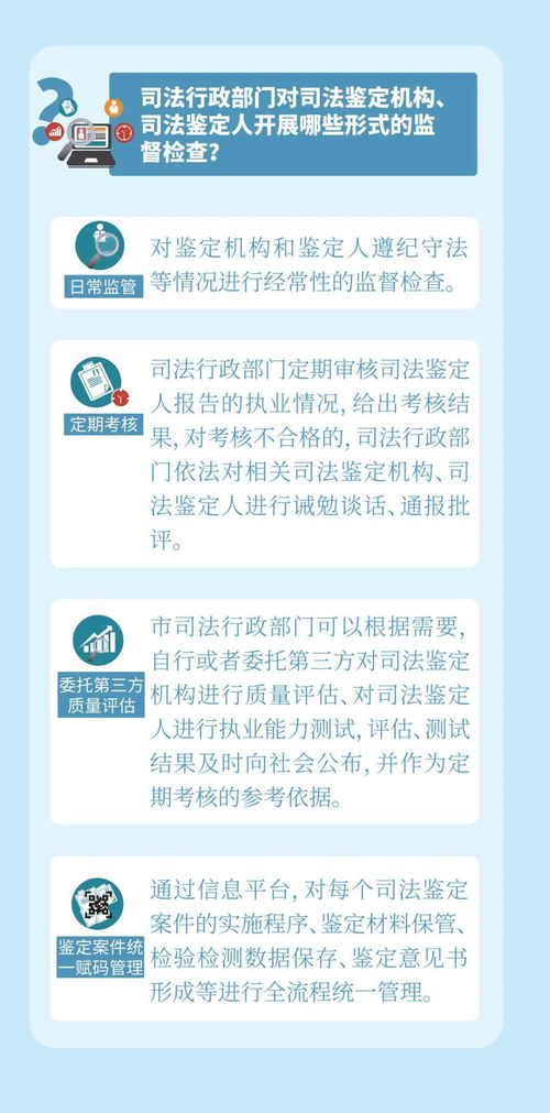 澳门6合倍率表|定性解答解释落实_Notebook.3.795