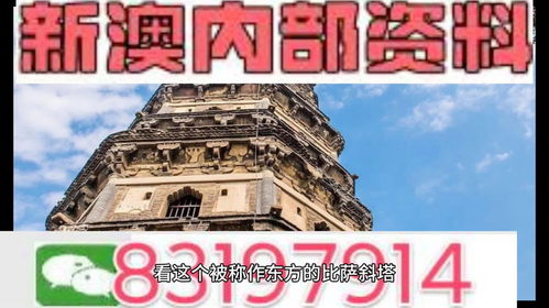 澳门三肖三码精准1OO%丫一|探索神秘文化之旅_精致型.1.936