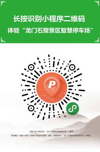 澳门最精准的龙门客栈电话|探索新兴趋势与生活智慧_终点版.4.578