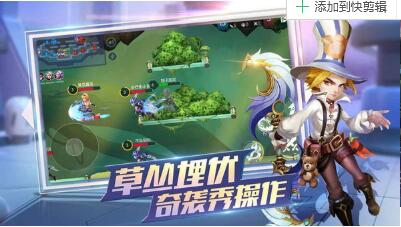 海精灵战队无限金币无限钻石版本下载-海精灵战队下载免费v.4.92