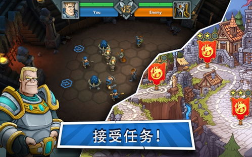 构造竞技场单机版下载中文版-构造竞技场最新版v.7.54