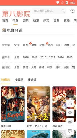组合装备的冲刺无广吿免费下载-组合装备的冲刺官方安卓版下载免费v.5.76