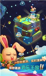 点点勇者无限元宝免广告下载-点点勇者跑酷下载v.3.92 点点勇者无限元宝免广告下载-点点勇者跑酷下载v.3.92