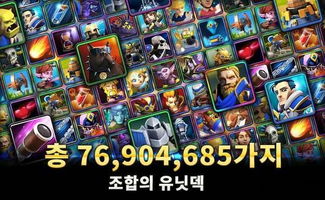 火环测试服无限金币研究点下载-火环测试服下载中文版v.4.33 火环测试服无限金币研究点下载-火环测试服下载中文版v.4.33