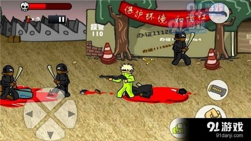 闪客快打下载安装-闪客快打下载中文v.5.13 闪客快打下载安装-闪客快打下载中文v.5.13