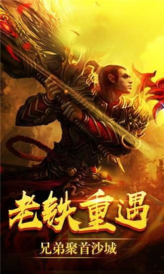 完美收纳挑战无限金币版下载-完美收纳挑战无限背包无限血下载v.5.82