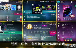 迷失蔚蓝无限内购版官方正版下载安卓-迷失蔚蓝无限内购版全解锁最新版2024下载v.0.53 迷失蔚蓝无限内购版官方正版下载安卓-迷失蔚蓝无限内购版全解锁最新版2024下载v.0.53